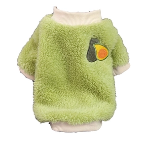 Green pet sweater with avocado embroidery and white ribbed edges for small dogs