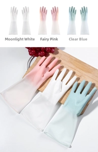 Detail showing gradient waterproof household gloves in white, pink and blue colors