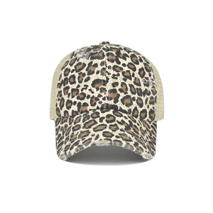 Casquette de baseball léopard délavée avec logo NY et maille pour l'extérieur