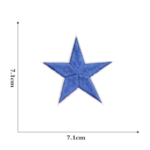 Detailed blue star embroidered patch measuring 7.1cm with precise dimension markings