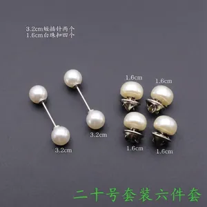 Lot de 6 épingles à perles crème pour ajuster la taille sur fond texturé foncé