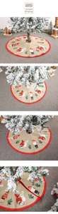 Détail du tapis de sapin de Noël avec imprimés lutin et lapin et bordure rouge