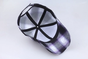 Classic purple and black checkered baseball cap featuring breathable mesh and adjustable strap