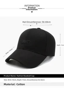 Mesures détaillées de casquette noire avec bord de 7,5cm et broderie SPORT
