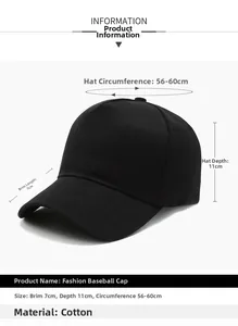 Detailed size guide for black cotton 5-panel baseball cap showing brim and depth dimensions