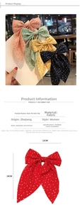 Detailed size chart for 12cm by 18cm fabric polka dot bow hair clip with long streamers
