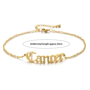 Cancer zodiac anklet in 18K gold plated stainless steel, 24cm adjustable chain