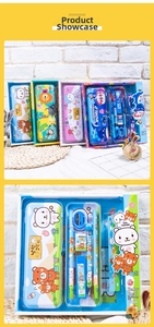 Detail of cute cartoon stationery set including pencil case and ruler for school