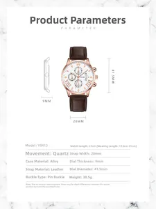 Detailed specs of quartz watch with rose gold alloy case and brown leather strap