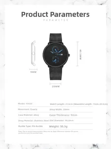 Detailed spec sheet showing black men's quartz watch with blue hands and mesh strap