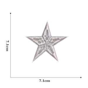 Detailed close-up of a silver star embroidery patch showing size 7.1cm and stitch texture
