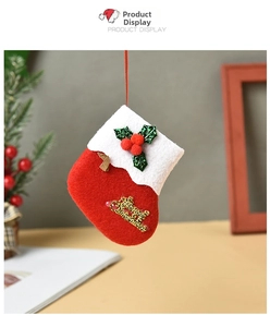 Felt Christmas stocking ornament with gold Merry Christmas text and festive berries