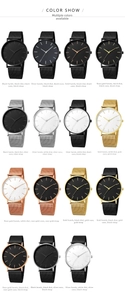 Detailed view of quartz watches in various colors with metallic mesh Milanese straps