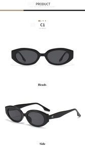 Detailed close-up showing the glossy black oval frame and side view of trendy sunglasses