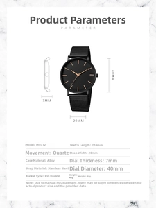 Detailed technical specifications of black quartz watch showing case thickness and dial size