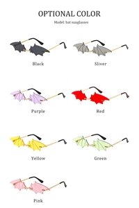 Seven colors of bat-wing shaped sunglasses with metallic frames on a white background