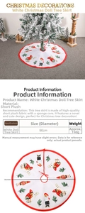 Size chart showing 90cm diameter plush white Christmas tree skirt with festive doll pattern