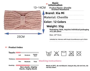 Pink chenille knotted headband detailed specifications and material texture analysis