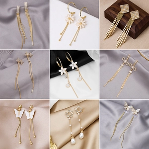 Long Tassel Drop Earrings Alloy Rhinestone Artificial Pearl Elegant Dangle Jewelry For Women Silver Earring Post Fashion Trendy