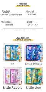 Detail view of the 2x2 layout showing four distinct animal themes for the stationery set