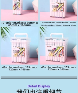 Detailed size comparison of 12 to 48 count dual tip markers in portable storage boxes