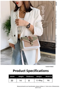 Detailed product dimensions and specifications for the PU leather crossbody square bag