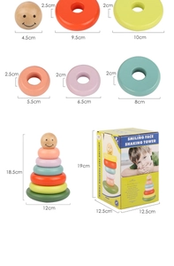Detailed size specifications of colorful wooden rainbow stacking tower toy with packaging box