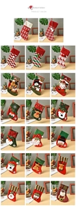 Detailed catalog of 20 Christmas stockings featuring Santa, reindeer and snowman patterns