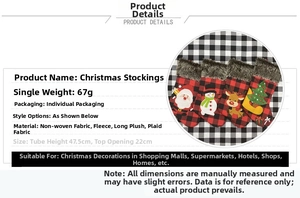 Detailed size chart for large Christmas stockings featuring Santa and reindeer designs
