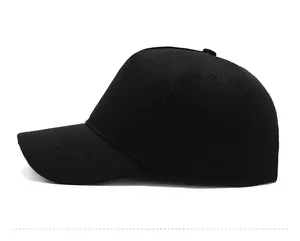 Side view of structured black cotton baseball cap showing six-panel crown and curved brim