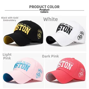 Detailed color options of baseball caps featuring 3D Boston embroidery in four shades