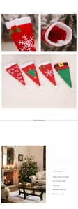 Vue détaillée des porte-couverts de Noël brodés pour la décoration de table de fête