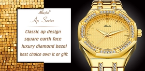 Detailed close-up of gold quartz watch with diamond bezel and square earth pattern dial