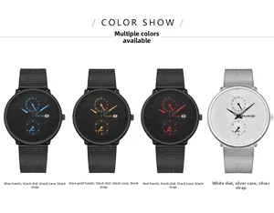 Collection of men's quartz watches with mesh straps in multiple color variants