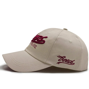 Classic beige outdoor baseball cap featuring high-quality red embroidery and a curved brim