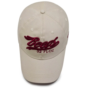 Classic beige cotton baseball cap featuring burgundy Beels embroidery and a 6-panel design