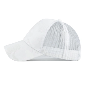Detail of white mesh baseball cap featuring subtle heart patterns and breathable mesh back