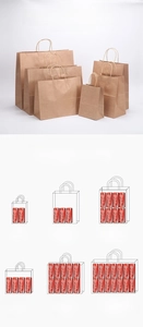 Detailed size chart for kraft paper gift bags showing various dimensions and capacities