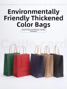 Detailed macro view of colorful thickened kraft paper gift bags with twisted paper handles