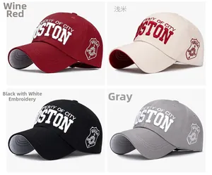 Detailed grid showing cotton baseball caps in wine red, beige, black and grey colors