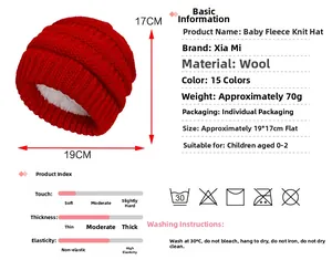 Infant winter knit hat features red acrylic exterior with thick fleece lining for warmth