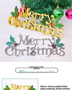 Detail of 3D Merry Christmas hanging signs with gold and silver electroplated finish