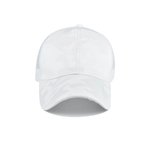 Close-up of white camo baseball cap featuring breathable mesh back and cotton canvas fabric