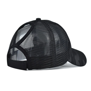 Detail of high ponytail hole design on black mesh camouflage baseball cap for women