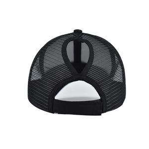 Black mesh ponytail baseball cap with teardrop opening and velcro strap on white background