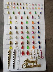Detailed collection of Merry Christmas gold powder signs and colorful tree ornaments