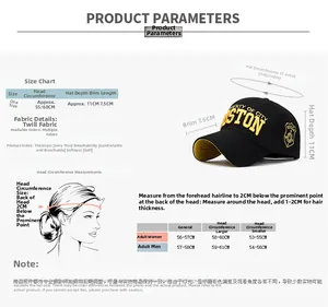 Size chart showing adjustable 55-60cm circumference and brim dimensions for cotton baseball cap