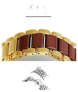 Detail view of coffee ceramic and gold steel watchband with hidden butterfly buckle