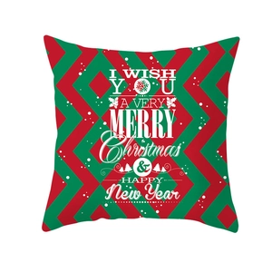 Christmas tree design pillow cover with Merry Christmas and Happy New Year text on white background