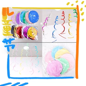 Detail of multi-color PVC hanging swirls with glossy and macaron matte finish